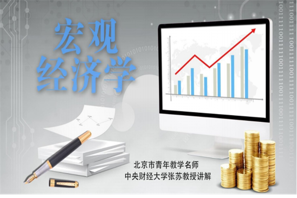 星辰证券：掘金股市，成就财富梦想